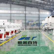  上海漢丁機(jī)械科技公司 主營(yíng) 顆粒機(jī)械,農(nóng)業(yè)機(jī)械,食