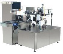 BT-6A全自動給袋式包裝機 價格、品牌與供應商全解析